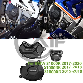 Крышка двигателя мотоцикла подходит для BMW S1000R 2017-2018-2019-2020 S1000RR 2017-2018 S1000XR 2015-2016-2017-2018-2019