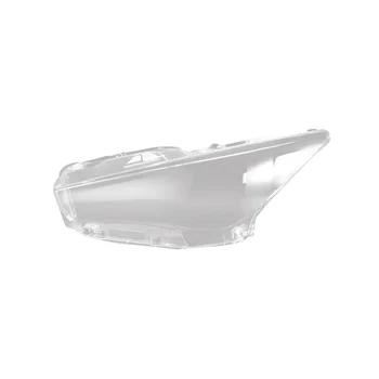 Крышка лампы переднего левого головного света, Прозрачная Стеклянная линза фары для Infiniti Q50 2014-2021