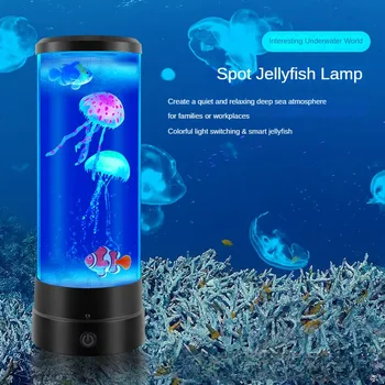 Лавовая лампа с медузами, 17 изменяющих цвет аквариумных желейных рыбок, лампы настроения для аквариума с медузами, ночник для аквариума, Рождественские подарки