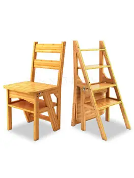 Лестничный стул из американского массива дерева двойного назначения, лестница в елочку, Многофункциональный табурет-стремянка, Четырехуровневая лестница для подъема, Бытовая