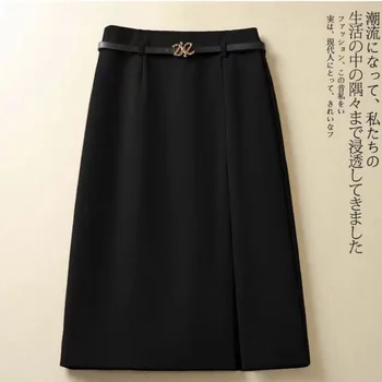 Летняя Облегающая деловая однотонная черная юбка для костюма, женская юбка-трапеция, юбка-миди с разрезом, женская юбка-миди с высокой талией.