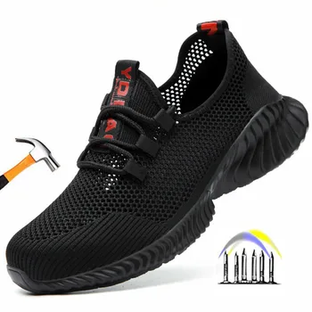 летняя рабочая обувь с защитой, дышащая, легкая, безопасная 2023 года выпуска, с железным носком, противоударная, противоскользящая рабочая