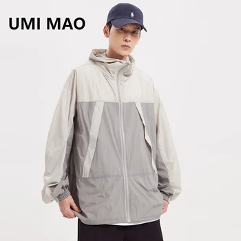 Летняя Солнцезащитная одежда UMI MAO 2023 Повседневная Легкая Тонкая Дышащая куртка серого цвета с длинным рукавом Jaket Men Masculino