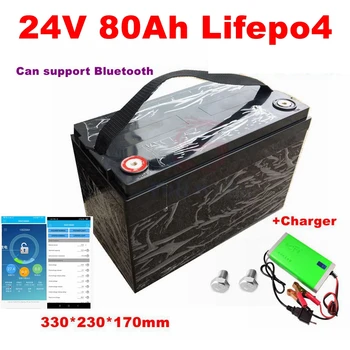 Литиевая батарея Lifepo4 24V 80Ah глубокого цикла для резервного питания 1200 Вт, Накопитель солнечной энергии, гольф-кар, скутер + зарядное устройство 10A