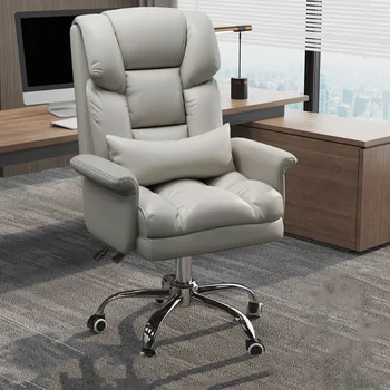 Массажное офисное кресло с поворотным механизмом, регулируемые эргономичные подлокотники на колесиках, офисное кресло, удобный сидячий шезлонг, офисная мебель для офиса