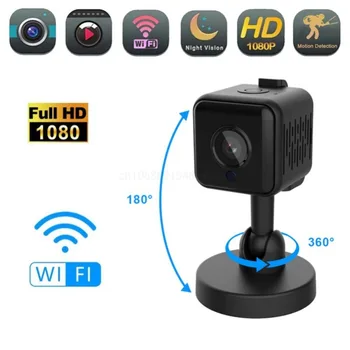 Мини-WiFi Камера HD 1080P Портативный внутренний Умный Дом Ночного Видения Защита безопасности Видеонавигационные Видеокамеры Рекордер