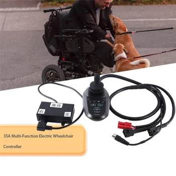 Многофункциональный электрический контроллер инвалидной коляски 35A, общий разъем для дистанционного управления Bluetooth