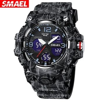 Модные водонепроницаемые светящиеся многофункциональные электронные спортивные часы Smael 8008 Camouflage Outdoor Watch
