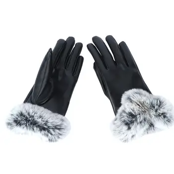 Модные женские кожаные перчатки Велосипедные Лыжные перчатки с сенсорным экраном Меховые варежки на запястье Зимние теплые перчатки