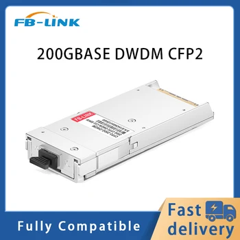 Модуль приемопередатчика FB-LINK 200G DWDM Когерентный CFP2-DCO SMF 80 КМ с длиной волны от 1529,16 до 1567,13 нм, совместимый с Cisco, juniper, Mellanox и т. Д