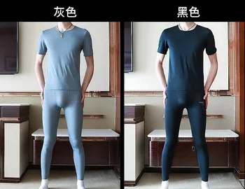 Мужская домашняя одежда рубашка ice silk Прозрачная гладкая дышащая легкая высокоэластичная спортивная футболка с коротким рукавом + брюки в комплекте