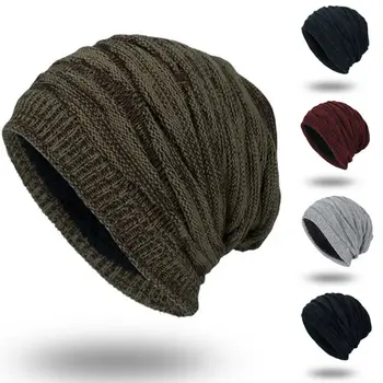 Мужская женская вязаная мешковатая шапочка, зимняя теплая шапка оверсайз, лыжная толстая кепка с напуском