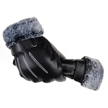 Мужские зимние перчатки с сенсорным экраном, ветрозащитные, нескользящие, теплые перчатки с меховой манжетой для езды на велосипеде, бега, пешего туризма, игры в гольф, рыбалки