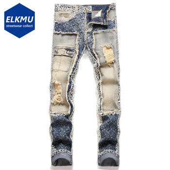 Мужские модные рваные джинсы с сеткой для карманов, синие джинсовые брюки в стиле пэчворк, уличная одежда, Harajuku, джинсы в стиле хип-хоп, мужские брюки