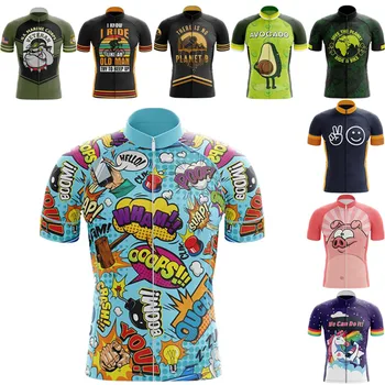 Мультяшная Велосипедная Одежда 2023 Летние Мужские Забавные Велосипедные Рубашки Cycle С Коротким Рукавом MTB Джерси Дорожная Велосипедная Одежда Maillot Velo Homme