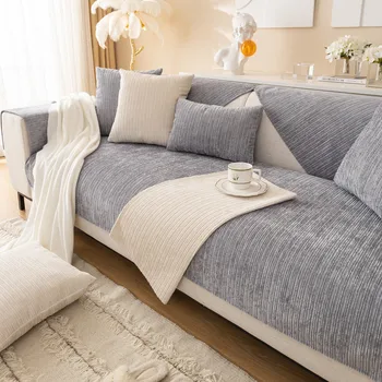 Мягкий чехол для дивана из синели для гостиной, современная диванная подушка, коврик, защитные чехлы для дивана, Мягкое утепленное кресло, полотенце для дивана, домашний декор