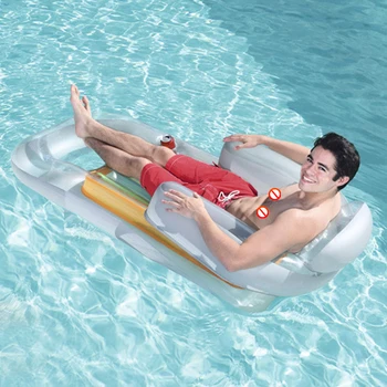 Надувное плавающее кресло с поручнями, плавающая лодка, спинка с отверстием для чашки, Многоразовые Экологически чистые принадлежности для вечеринок у бассейна