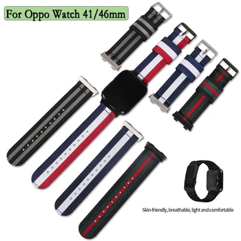 Нейлоновые ремешки для наручных часов Oppo Watch 41 мм, ремешок для часов 46 мм, спортивный ремень, дышащий браслет, сменные аксессуары