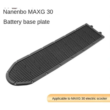 Нижняя крышка батарейного отсека для электрического скутера NINEBOT Max G30 Шасси для скейтборда Детали нижней панели аккумулятора ABS
