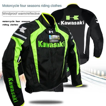 Новая гоночная куртка Kawasaki Oxford: идеально подходит для езды четыре сезона, приключений по бездорожью и защиты от падений