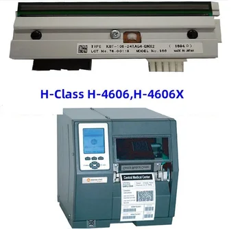 Новая оригинальная печатающая головка для Datamax O'Neil H-4606, разрешение печатающей головки 600 точек на дюйм: PHD20-2243-01
