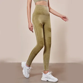 Новые промытые водой джинсовые штаны для йоги с дырками женские дышащие впитывающие пот спортивные костюмы для фитнеса и йоги подтяжка бедер обнаженная
