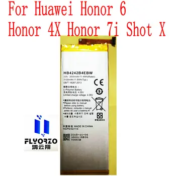 Новый аккумулятор HB4242B4EBW для мобильного телефона Huawei Honor 6 Honor 4X Honor 7i Shot X