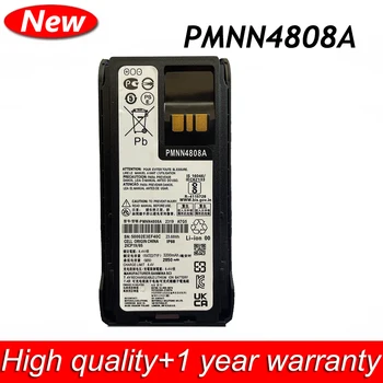 Новый Аккумулятор Для Радиостанций PMNN4416AR PMNN4416 7,4 В 1600 мАч Для Motorola P8600 P8620 P8660 P8668 DP2400 DP2600 XIR P6620 Walkie Talkie