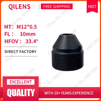 Объектив QILENS CCTV M12 10mm для мини-камер безопасности с разрешением 720P 1080P HD Объектив-обскура