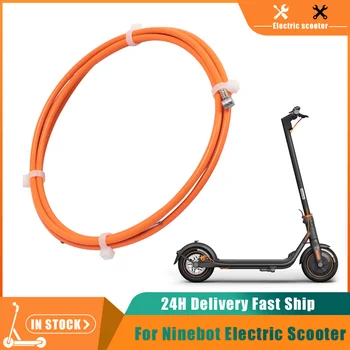 Оранжевый Тормозной Трос для Ninebot F20 F3 F40 KickScooter Электрический Скутер Тормозная Линия Заднего Колеса В Сборе Аксессуары Запчасти
