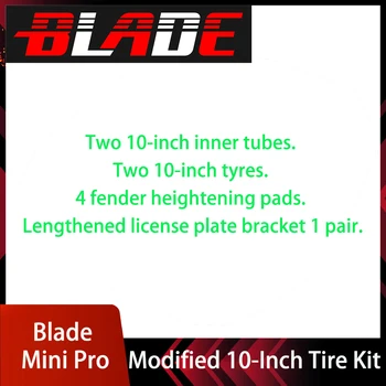 Оригинальная установка Заменена на комплект шин 10 дюймов для электрического скутера Blade MINI Pro Официальные аксессуары