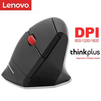 Оригинальная эргономичная беспроводная мышь LENOVO Thinkplus с поверхностью, похожей на кожу, 1600 точек на дюйм, 2,4 ГГц, Нано-приемник для Windows Office Mouse