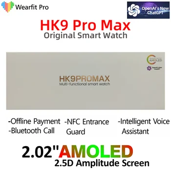 Оригинальные Смарт-часы HK9 Pro Max для женщин и мужчин GPT Bluetooth вызов HK9Promax Smartwatch для Xiaomi PK HK8 N8 DT8 ZD8 W68 W59 DT7 H11