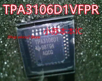 Оригинальный TPA3106 TPA3106D1VFPR HLQFP-32 D
