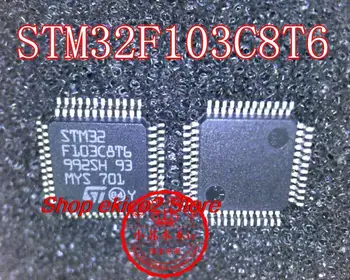 Оригинальный запас STM32F103C8T6 STM32F103CBT6 STM32F103 LQFP-48