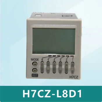 Оригинальный счетчик H7CZ-L8D1