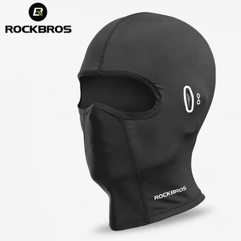 Официальная велосипедная летняя дышащая мягкая маска для лица ROCKBROS, очки с защитой от солнца и ультрафиолета, Быстросохнущая маска с отверстиями