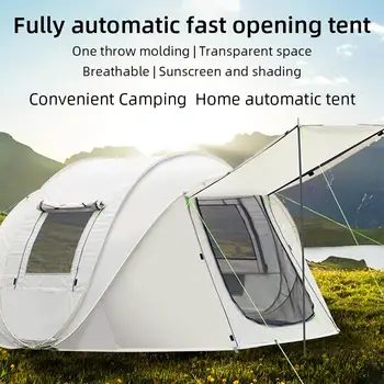 Палатка YOUZI на 5-8 человек Водонепроницаемая всплывающая палатка с сумкой для хранения Портативная походная палатка мгновенного действия для пикника с рюкзаком на открытом воздухе