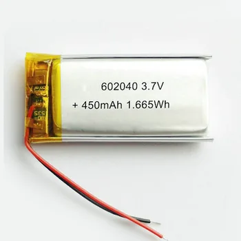 Перезаряжаемый литийполимерноионный аккумулятор 3,7 В 450 мАч 602040 Li для GPS DVD MP4 ноутбука Камеры Блока питания MP3 мобильного питания