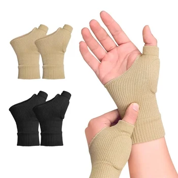 Перчатки для защиты запястья, тренировки с поддержкой запястья, фитнес для баскетбола, воздухопроницаемость и впитывание пота