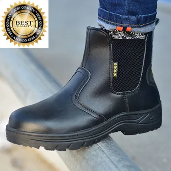 повседневные чехлы со стальным носком, мужские рабочие защитные ботинки на платформе из коровьей кожи, безопасная обувь для рабочих, ботинки Челси, мужские ботильоны