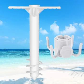 Подставка для зонтика для песка Пластиковый Держатель для пляжного зонтика Вешалка Ветрозащитная Переносная подставка для зонтика
