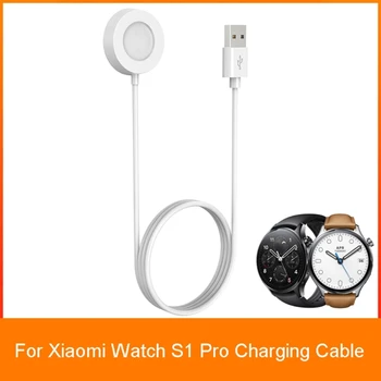 Подставка для магнитного адаптера питания, USB-кабель для быстрой зарядки, подходящий для умных часов Xiaomi Watch с защитой от перегрузки