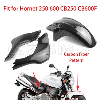 Подходит для Honda Hornet 250 600 CB250 CB600F Мотоциклетный обтекатель с рисунком из углеродного волокна, боковая накладка аккумулятора, брызговик переднего крыла