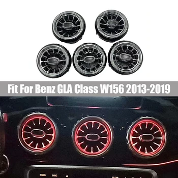 Подходит для моделей Mercedes Benz GLA-Class W156 2013 2014 2015 2016 2017 2018 2019 Переднее вентиляционное отверстие с 12-цветной подсветкой