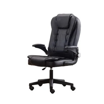 Подъемные офисные стулья, Компьютерное кресло, Массажная мебель для семейных встреч, Высокоэластичная губка, наполняющая подставку для ног, Вращение