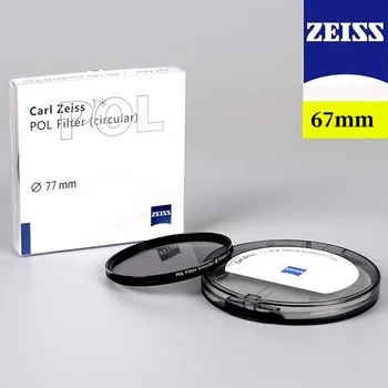 Поляризационный Cpl-фильтр Carl Zeiss T * Pol (круглый) 67 мм Подходит для аксессуаров для камер Nikon Sony Объектив