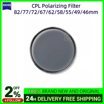 Поляризационный фильтр Zeiss CPL 82/77/72/67/62/58/55/49/46mm T * POLL с Многослойным покрытием для Sony Canon Nikon Fuji