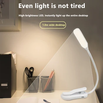 Портативная настольная лампа для чтения Clip Light 3 режима освещения USB Перезаряжаемая клипсовая лампа для настольной лампы для ночного чтения в путешествиях