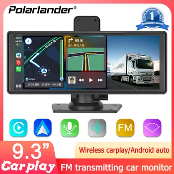 Портативные мониторы Bluetooth Беспроводной Carplay 9,3-дюймовый автомобильный мультимедийный плеер Android Auto IPS С большим экраном для автомобиля BMW Toyota